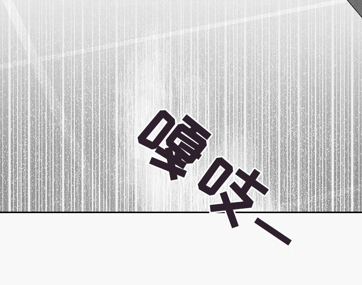 第25话11