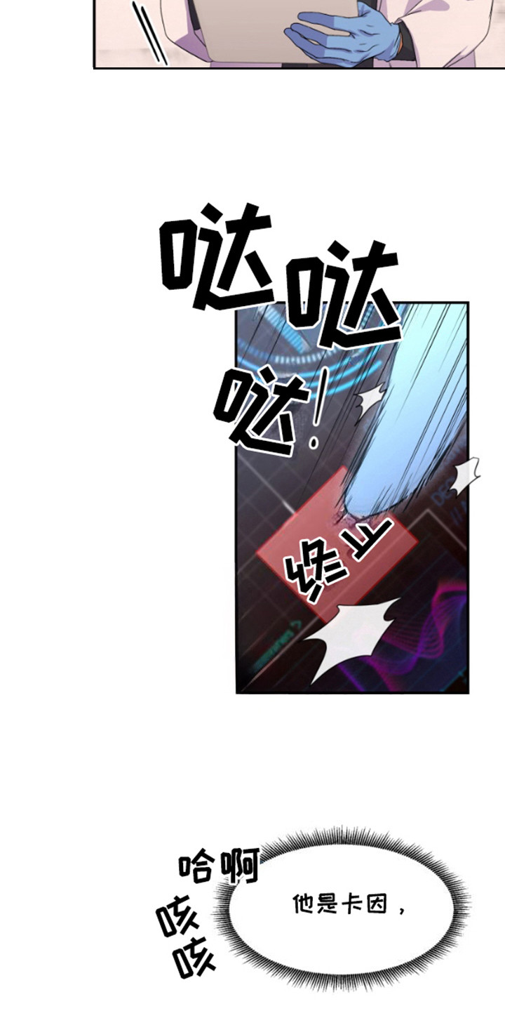 第6话15