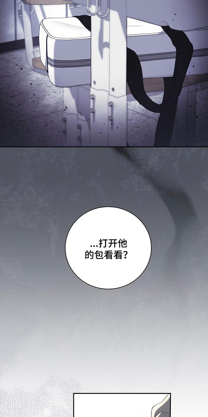 第37话28