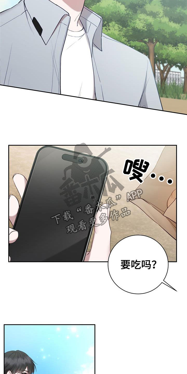 第54话8