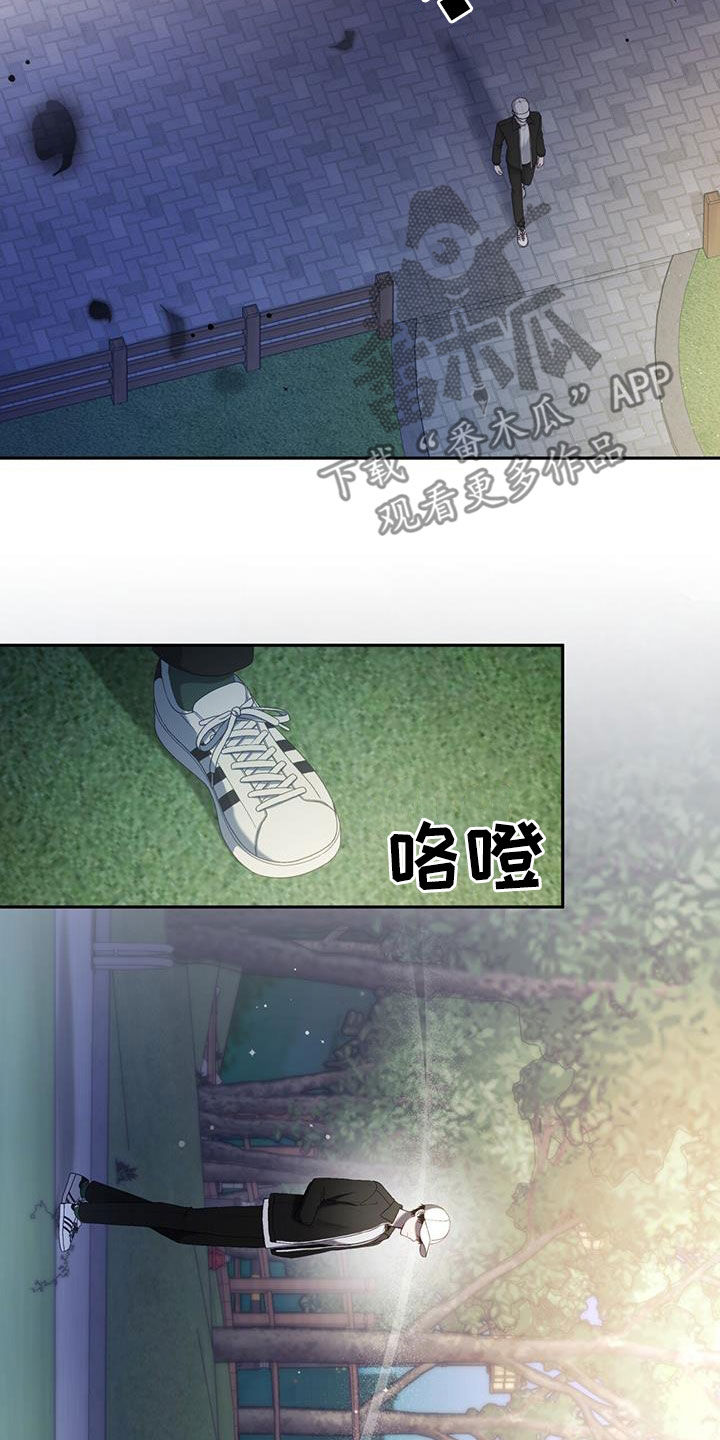 第39话27