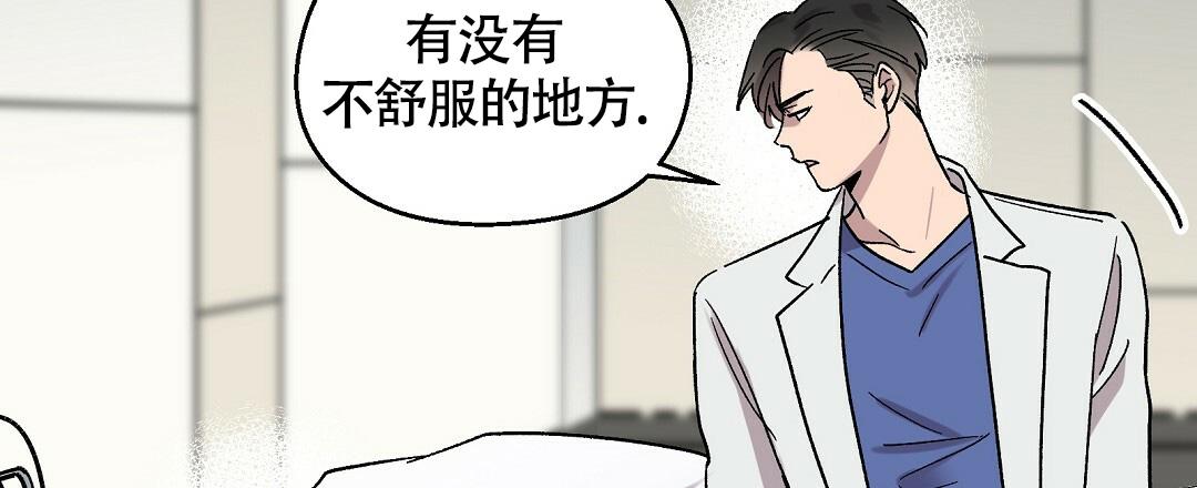 第29话17