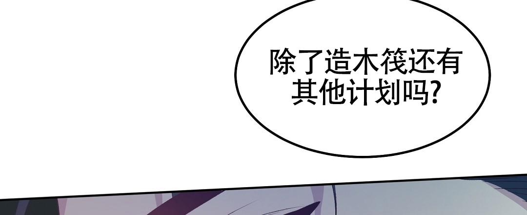 第30话60