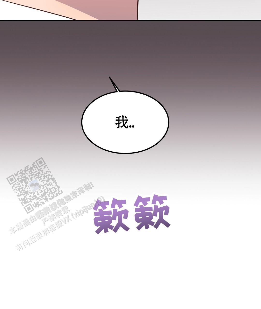 第34话47