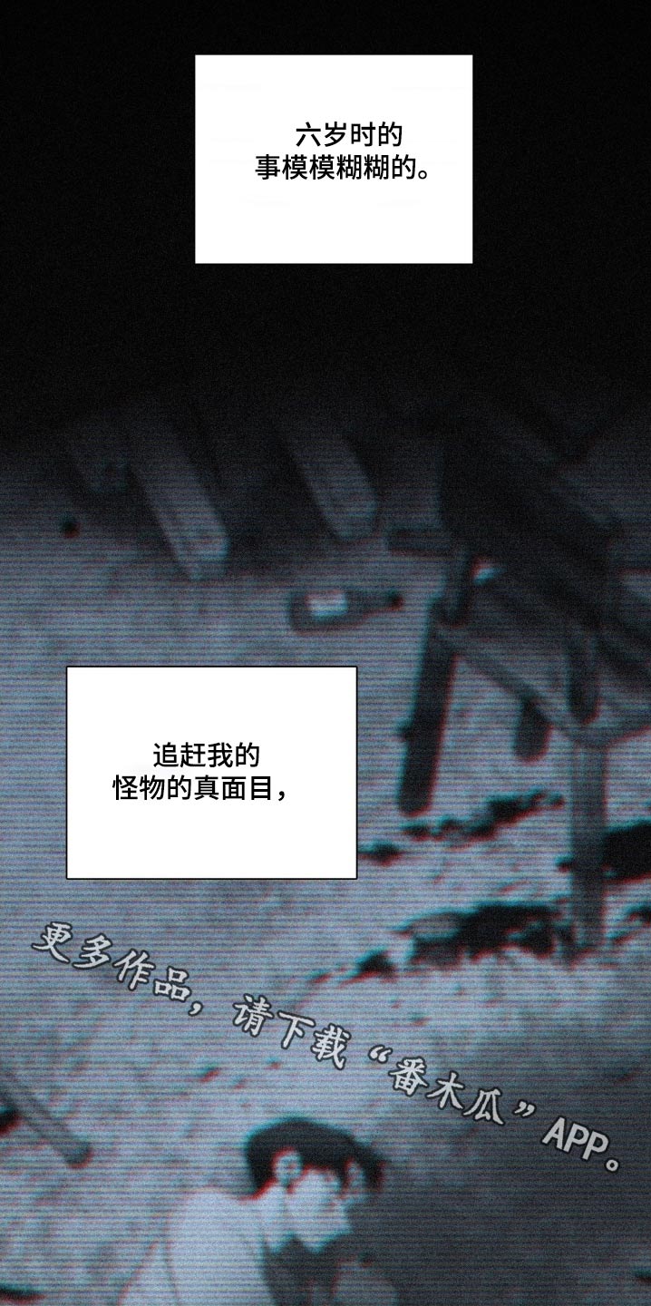 第26话0