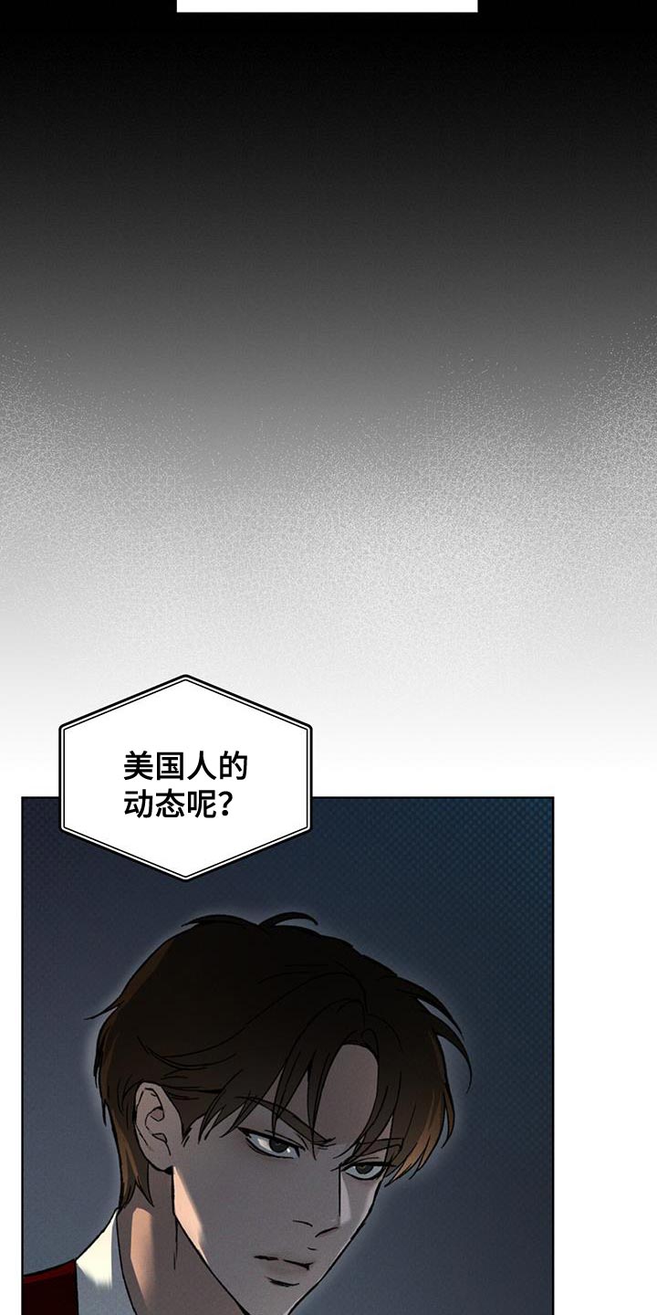 第36话19