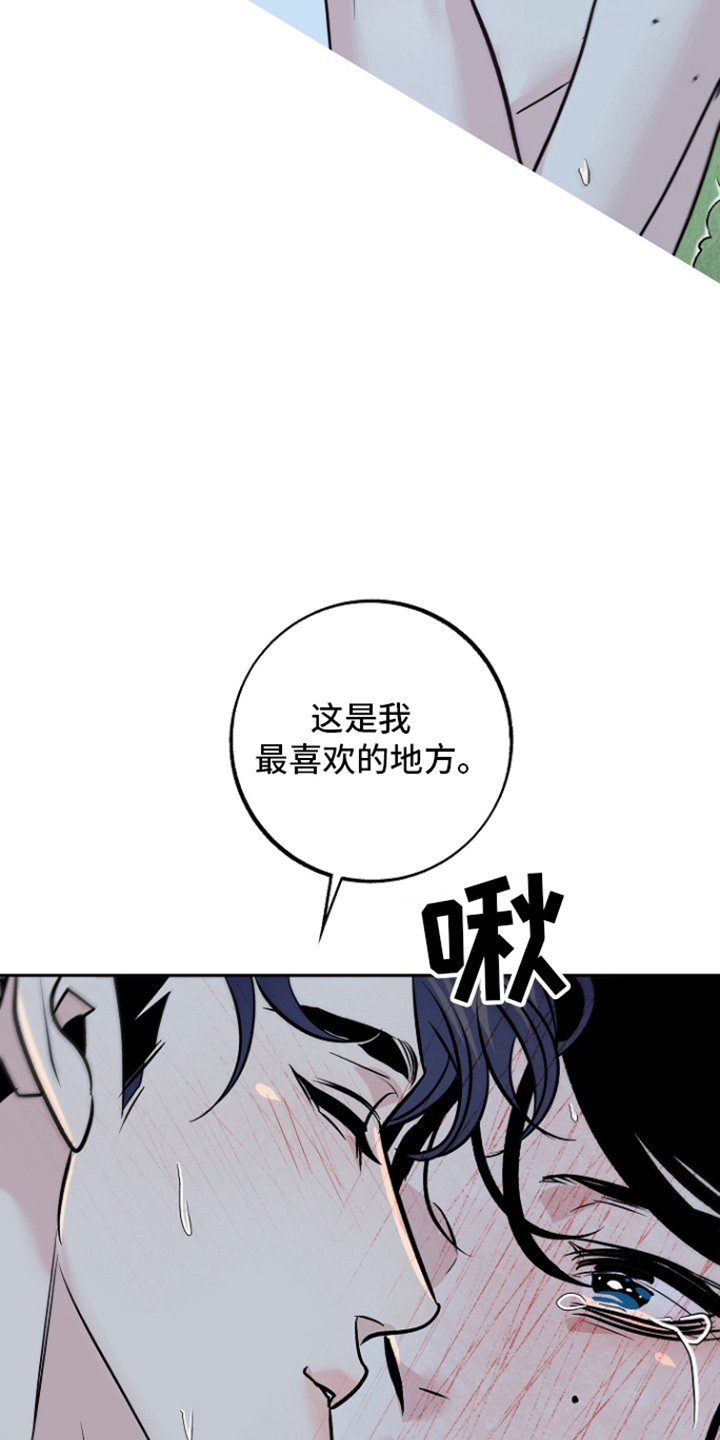 第56话23