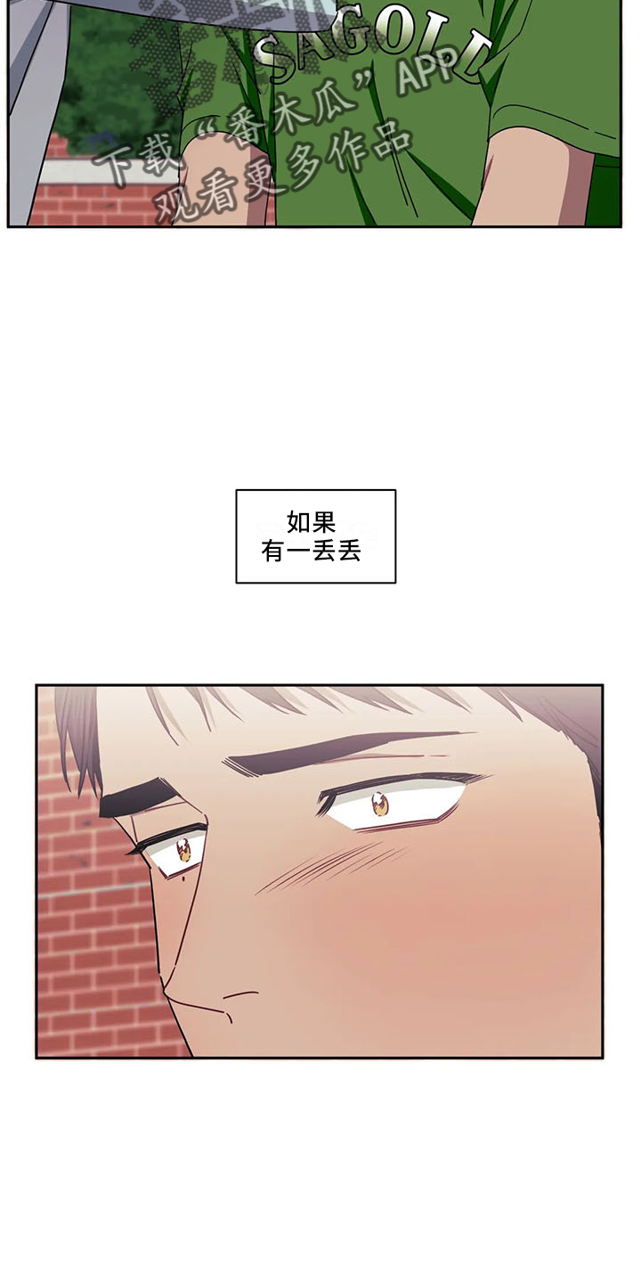 第93话18