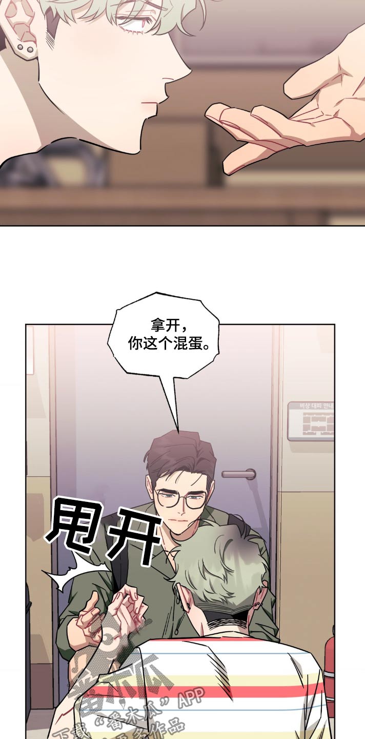 第169话7