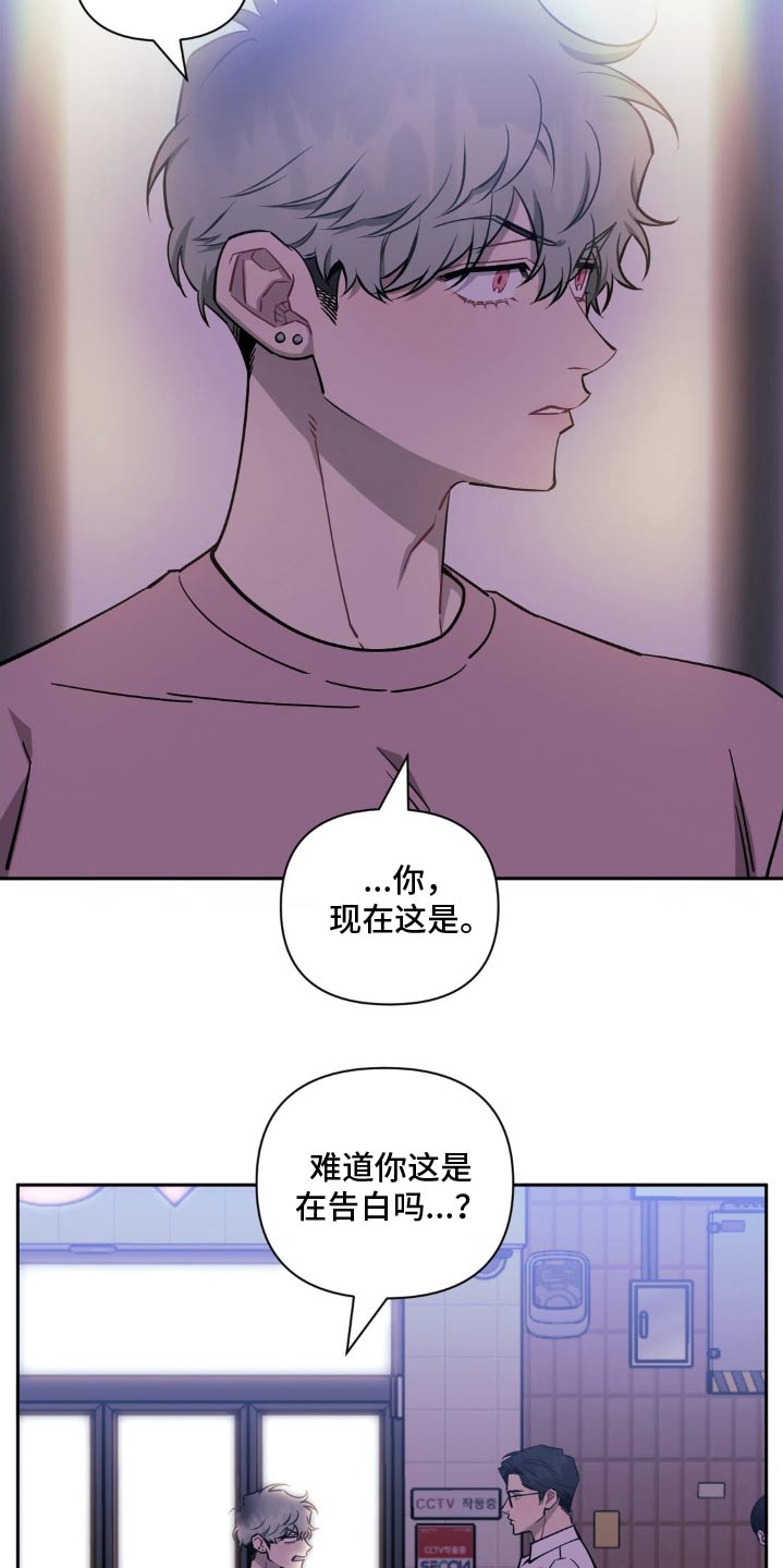 第185话2