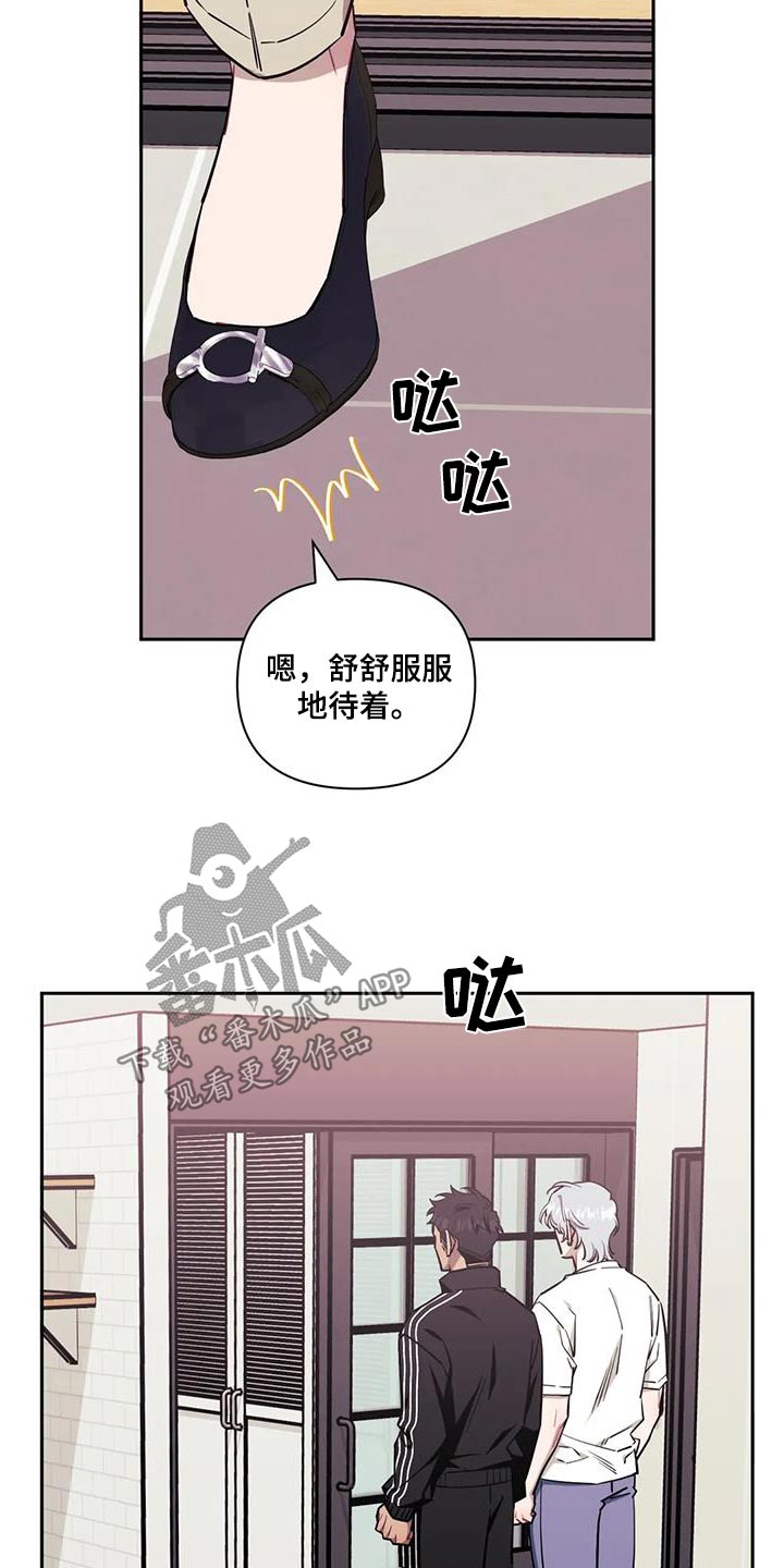 第151话2