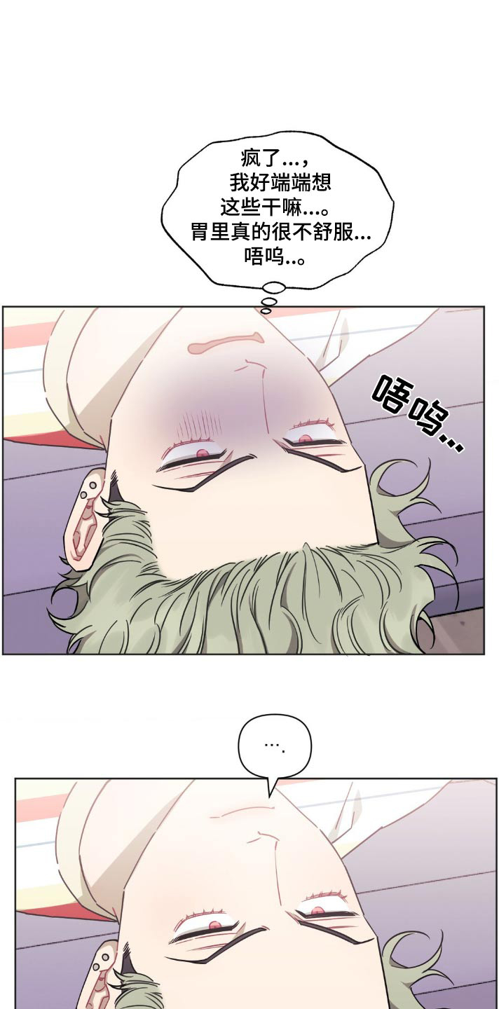 第169话0