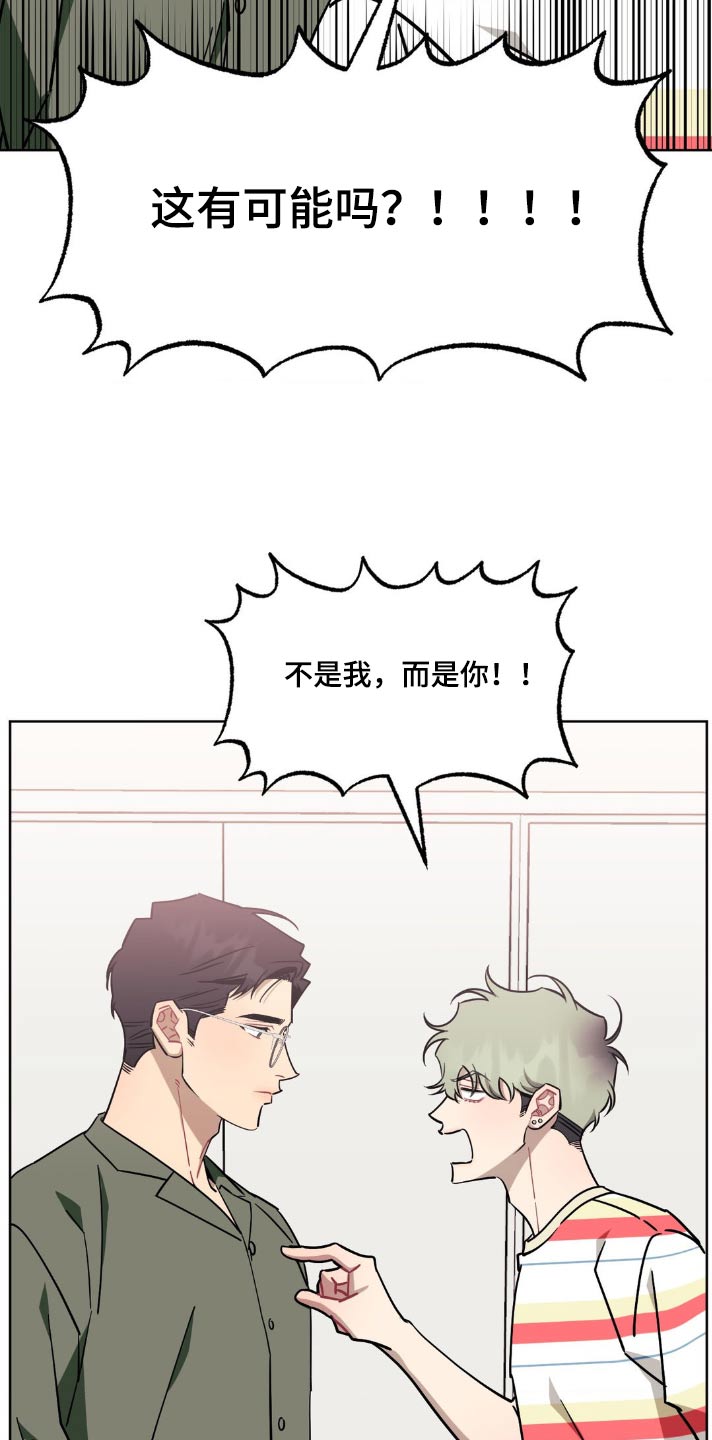 第169话28