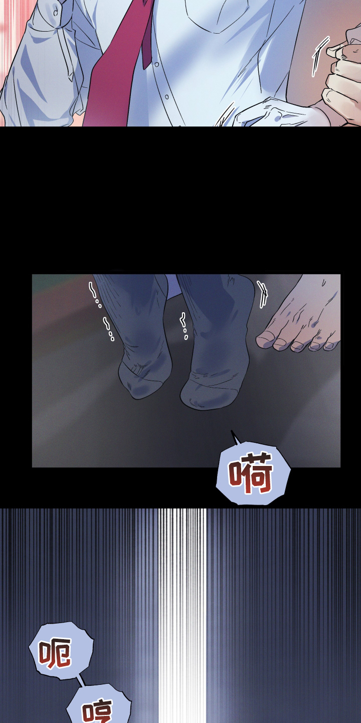 第28话6