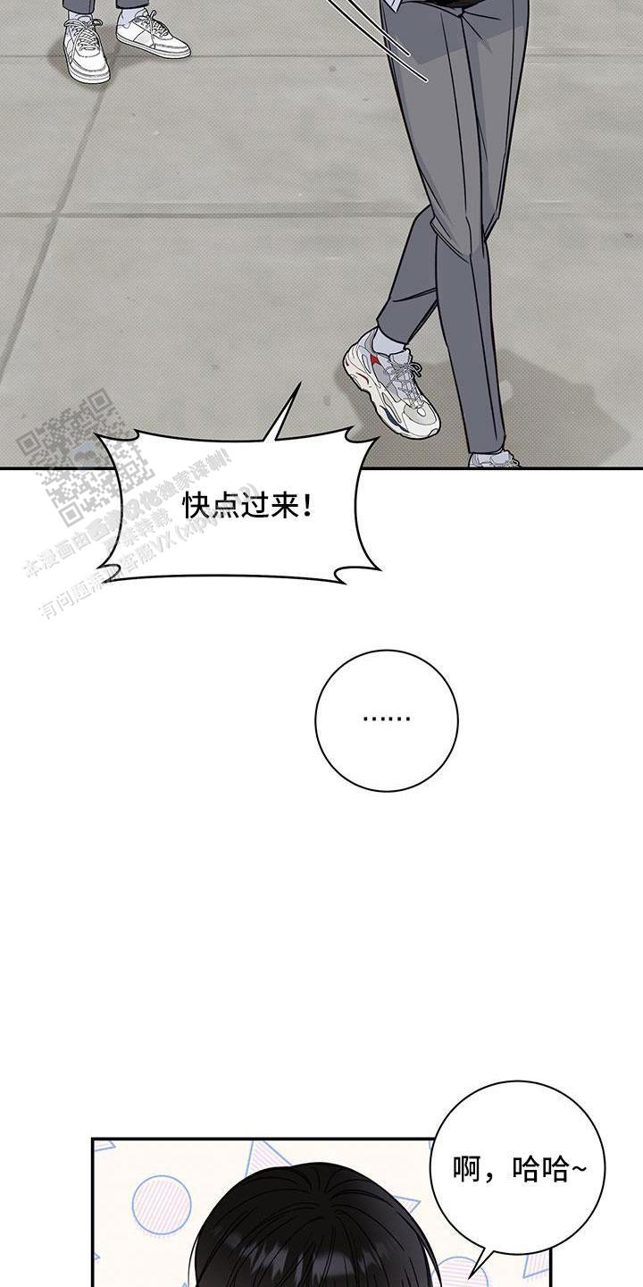 第44话22