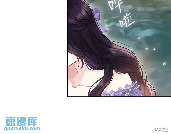 第34话83