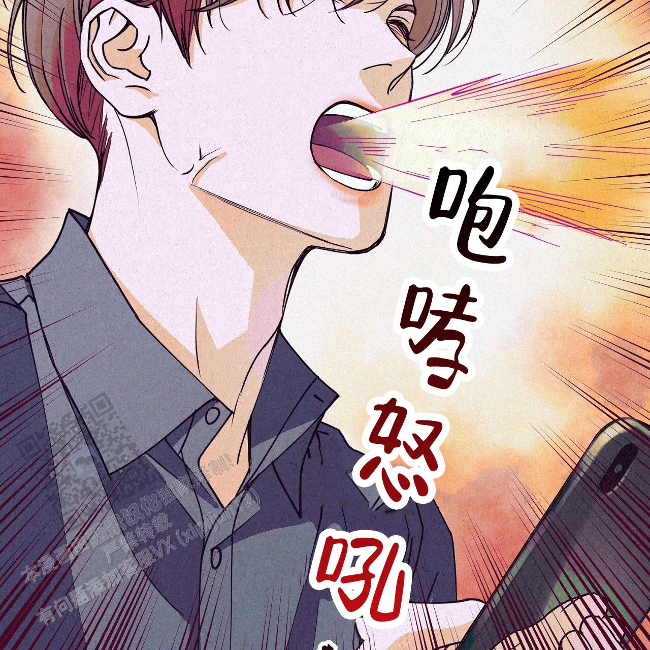 第11话26