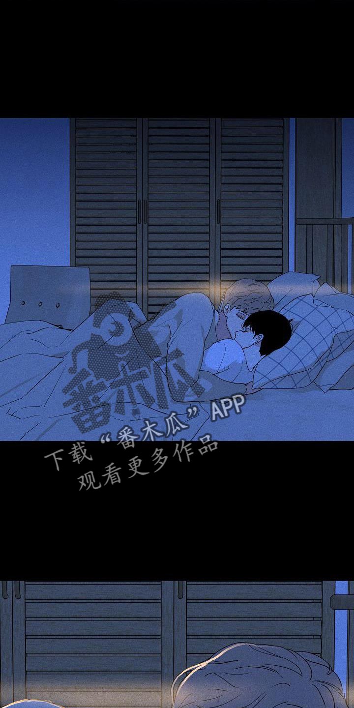 第211话8