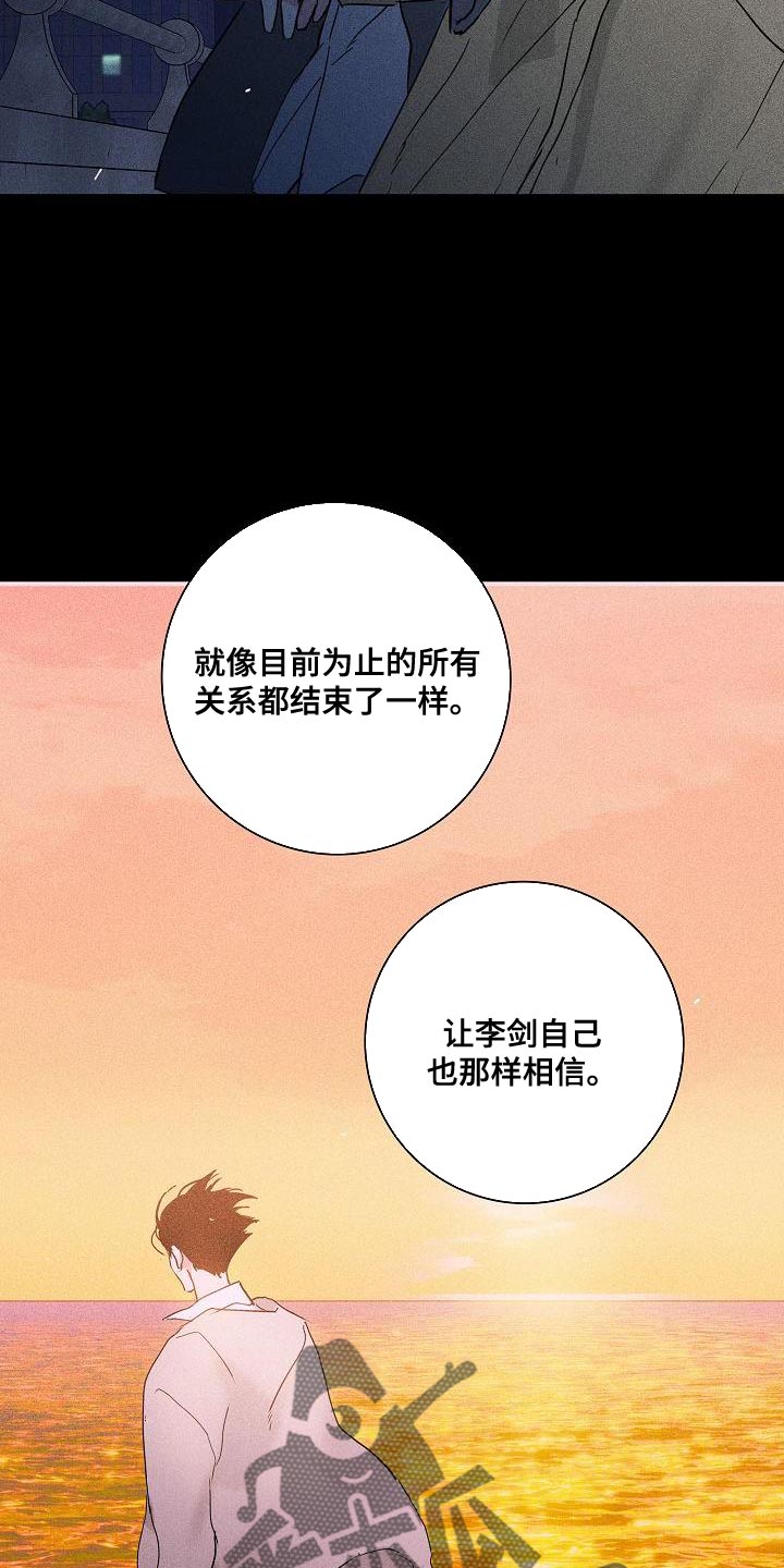 第215话17