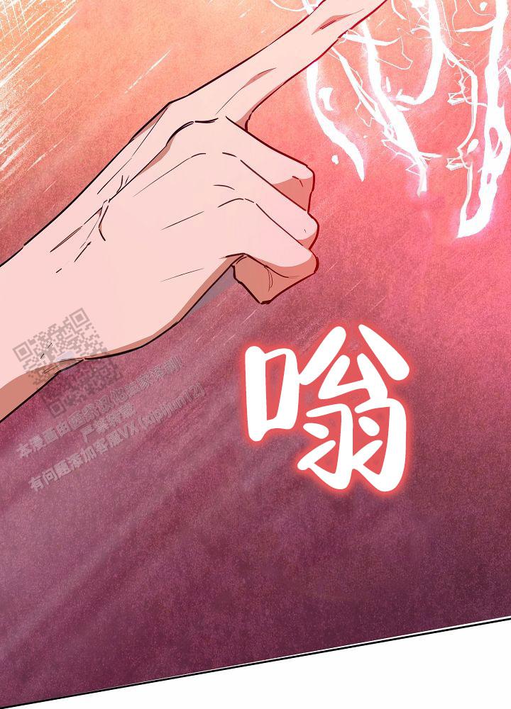 第11话43