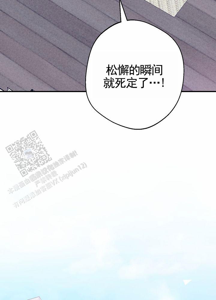 第7话50