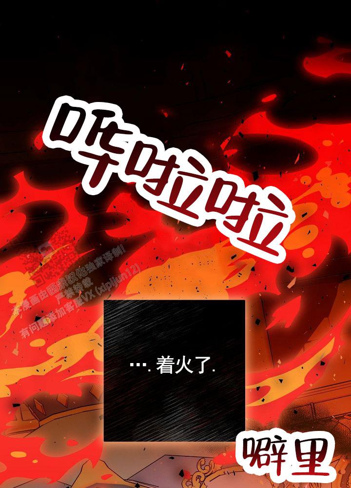 第13话0