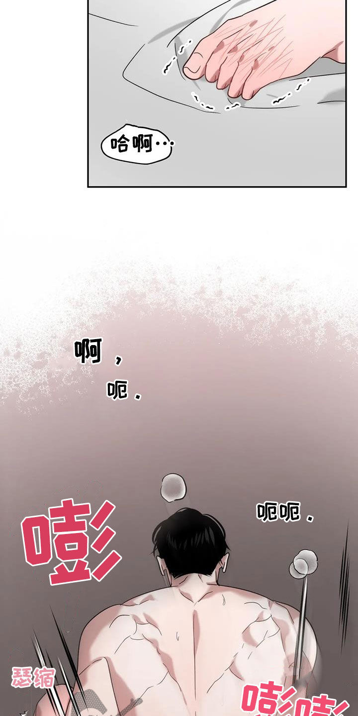 第49话1