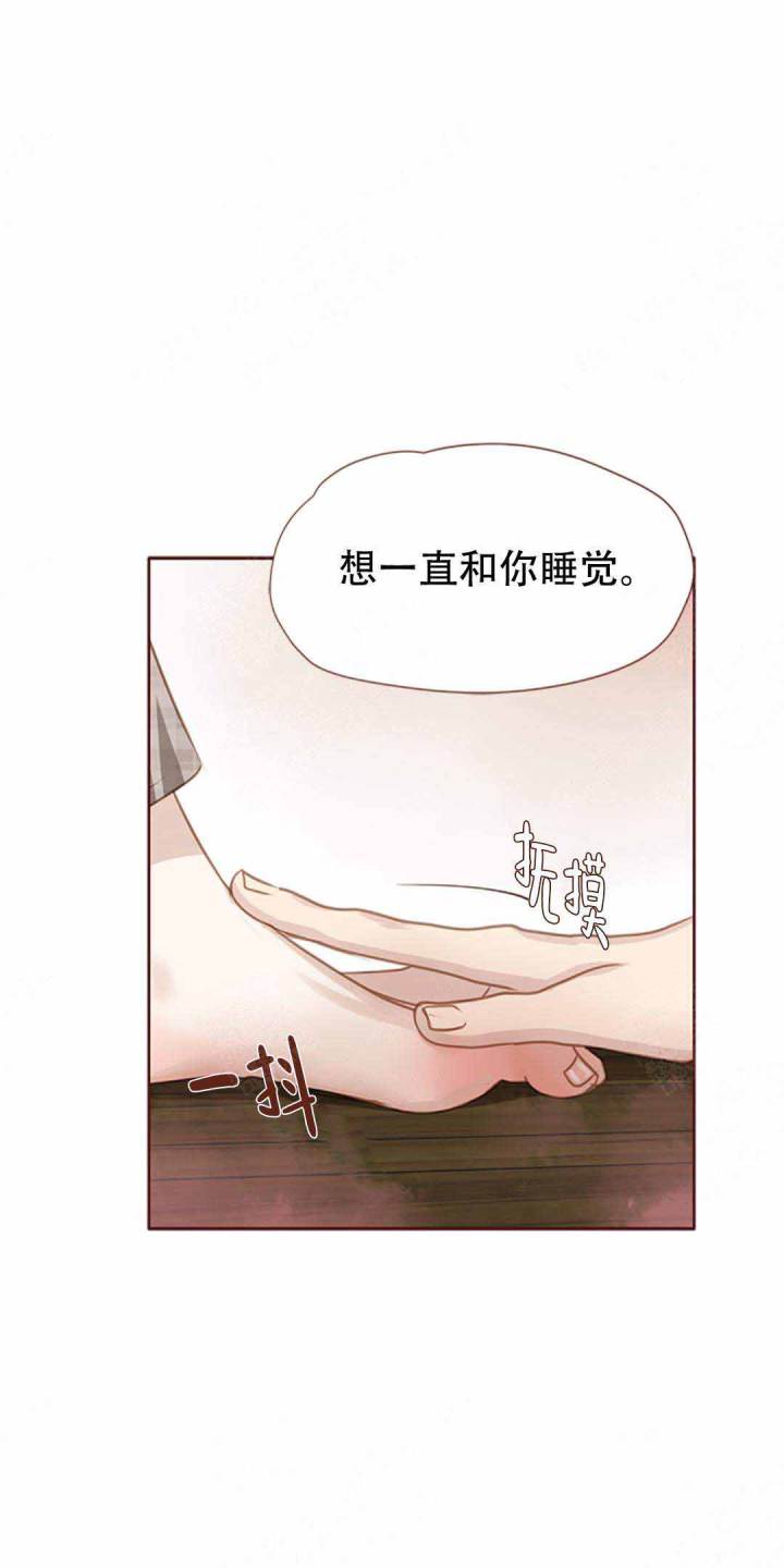 第31话23