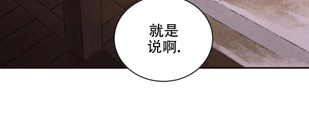 第190话138