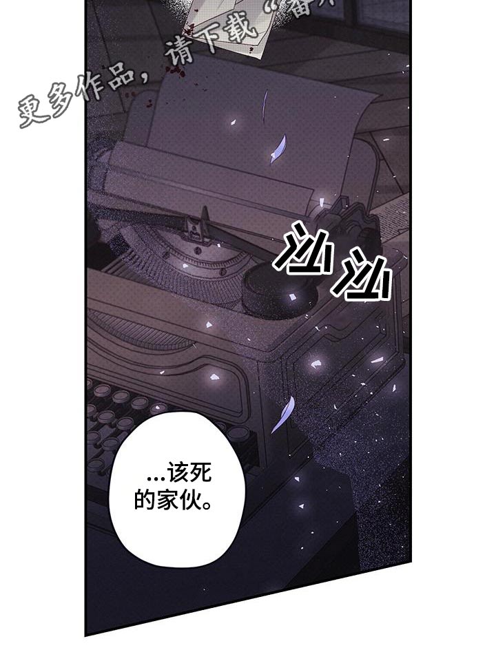 第40话21