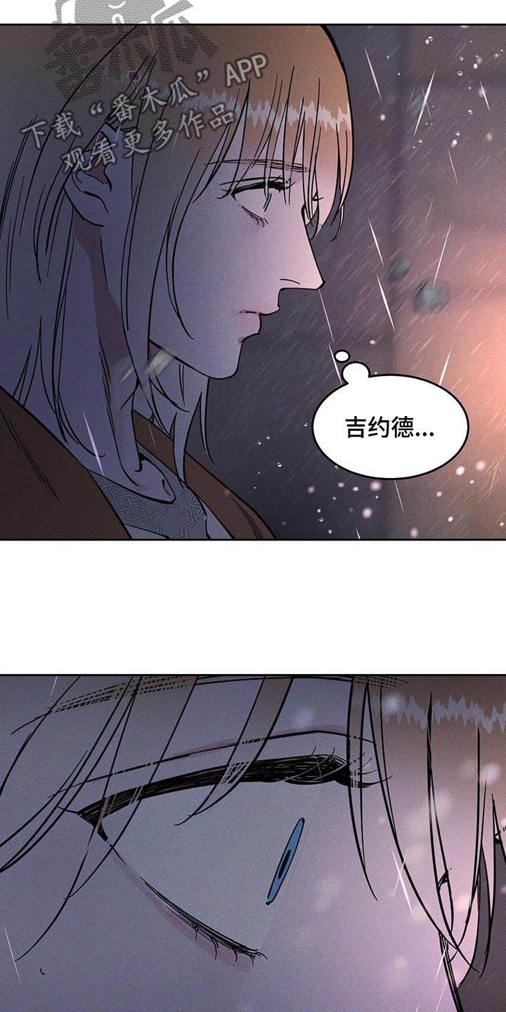 第55话5