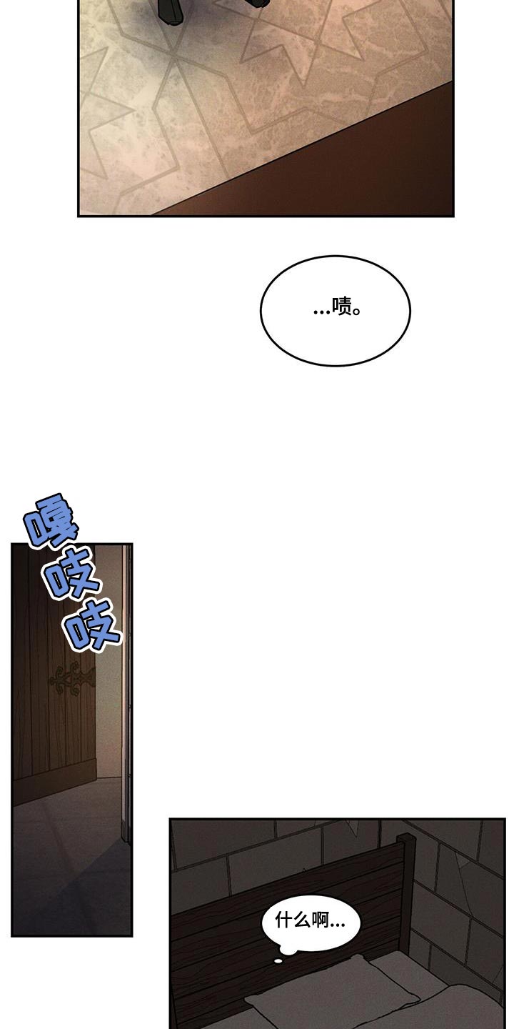 第14话33