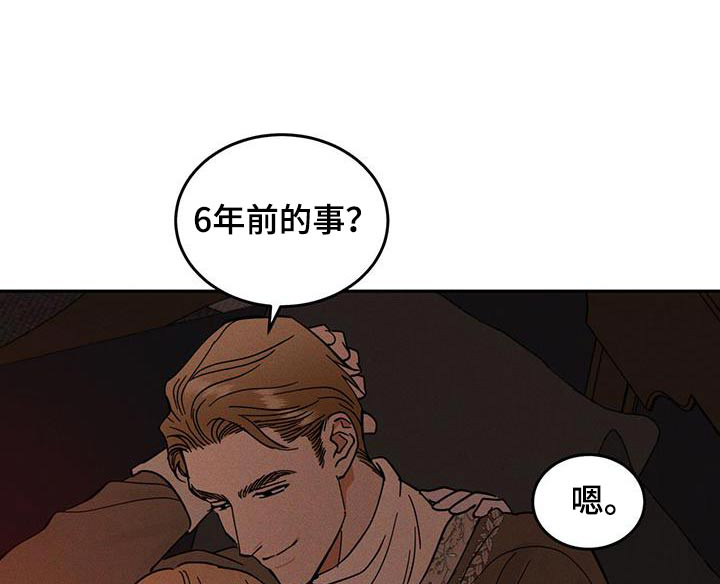 第41话0