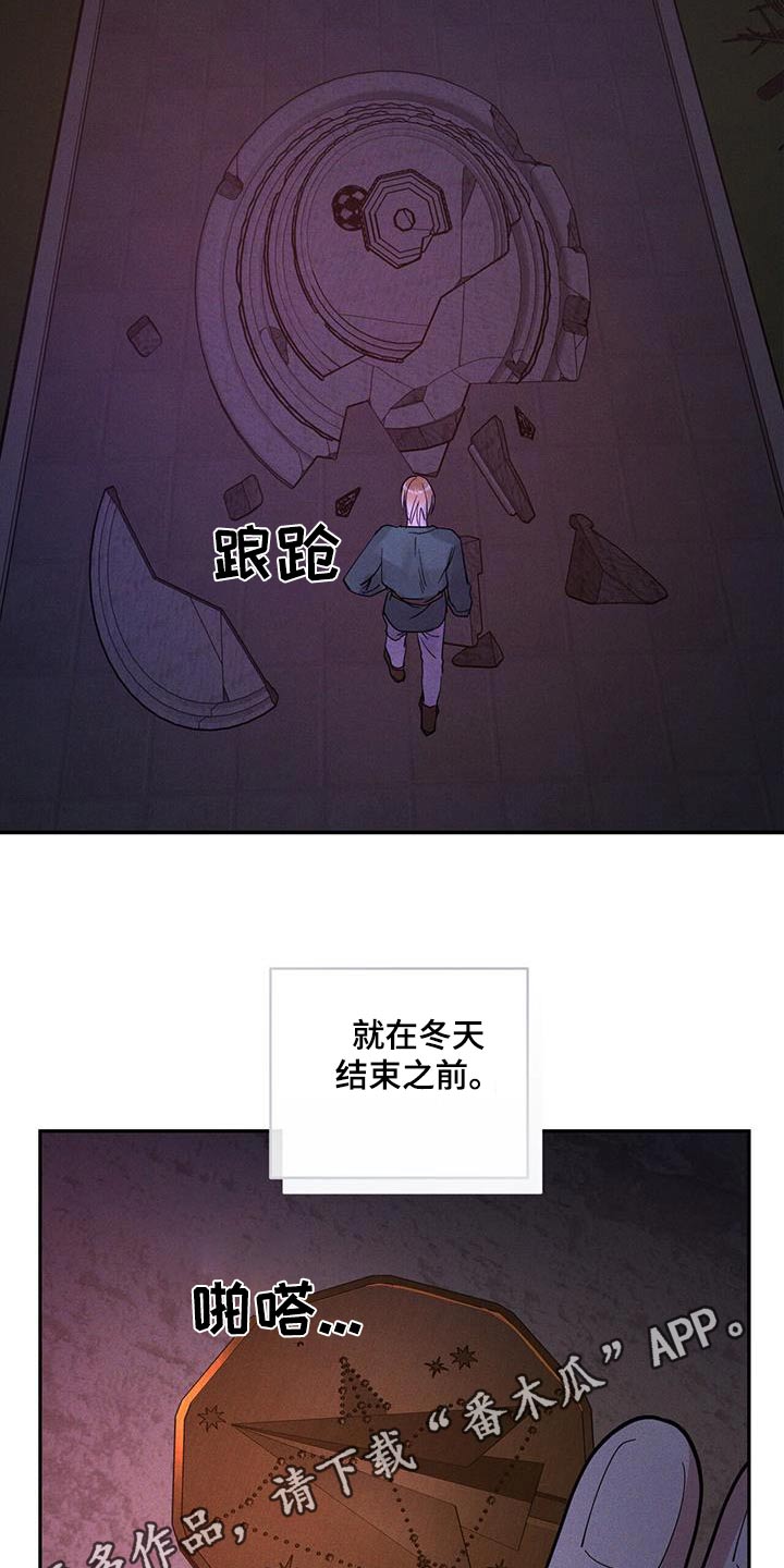 第37话28