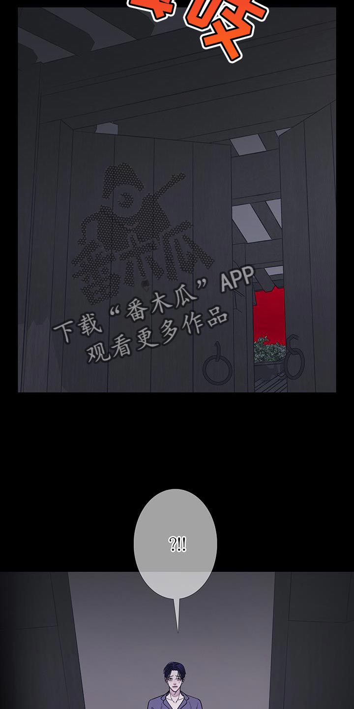 第116话19