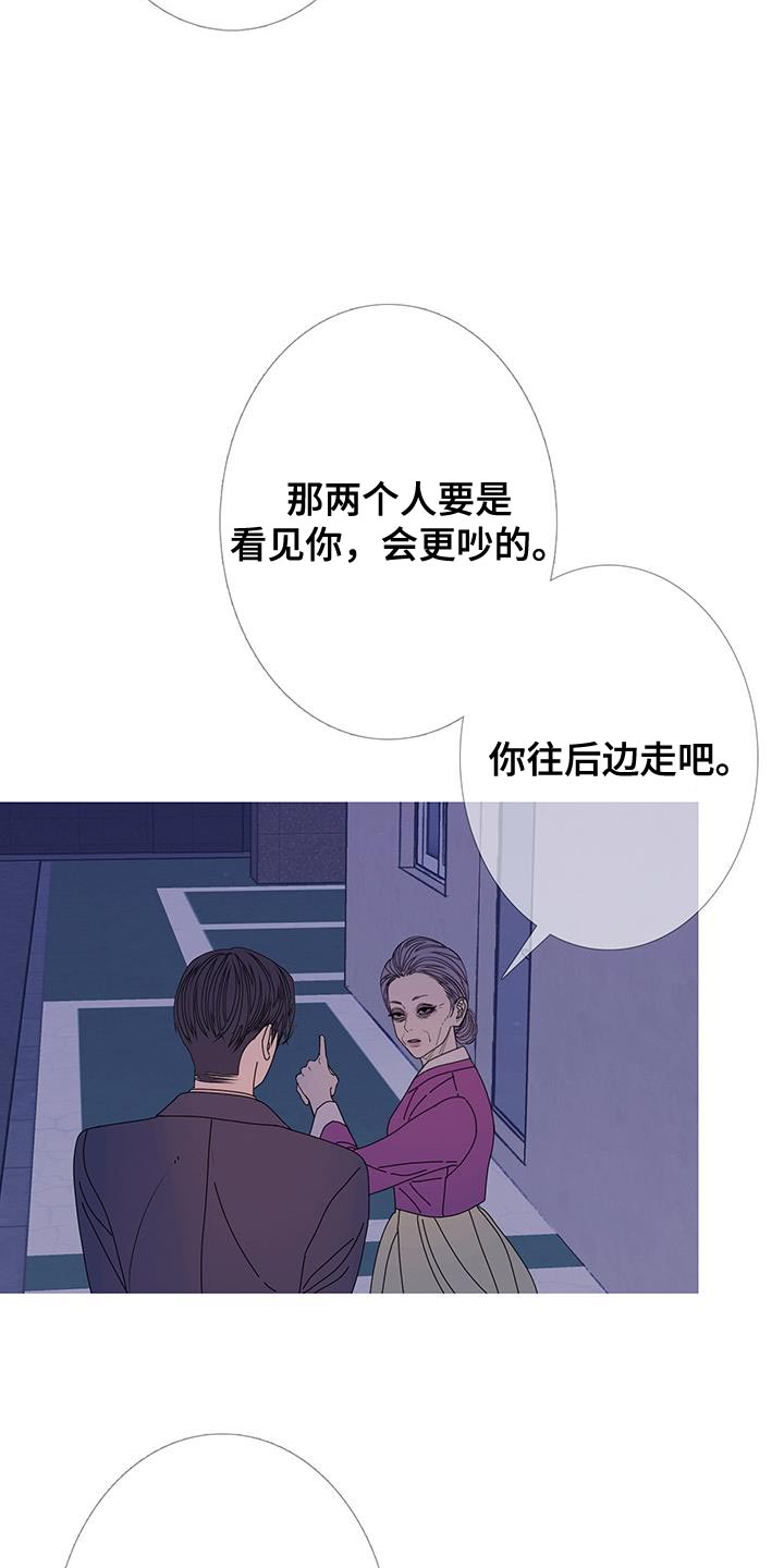 第114话17