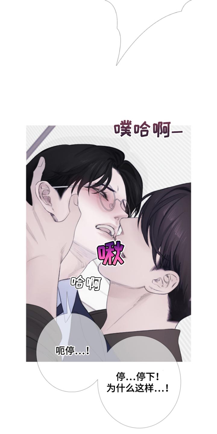 第55话6