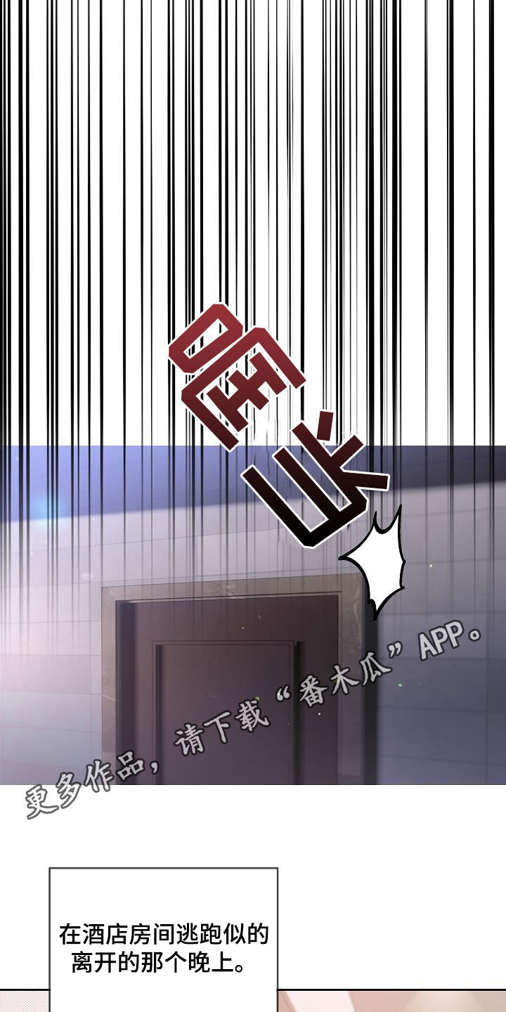 第37话0