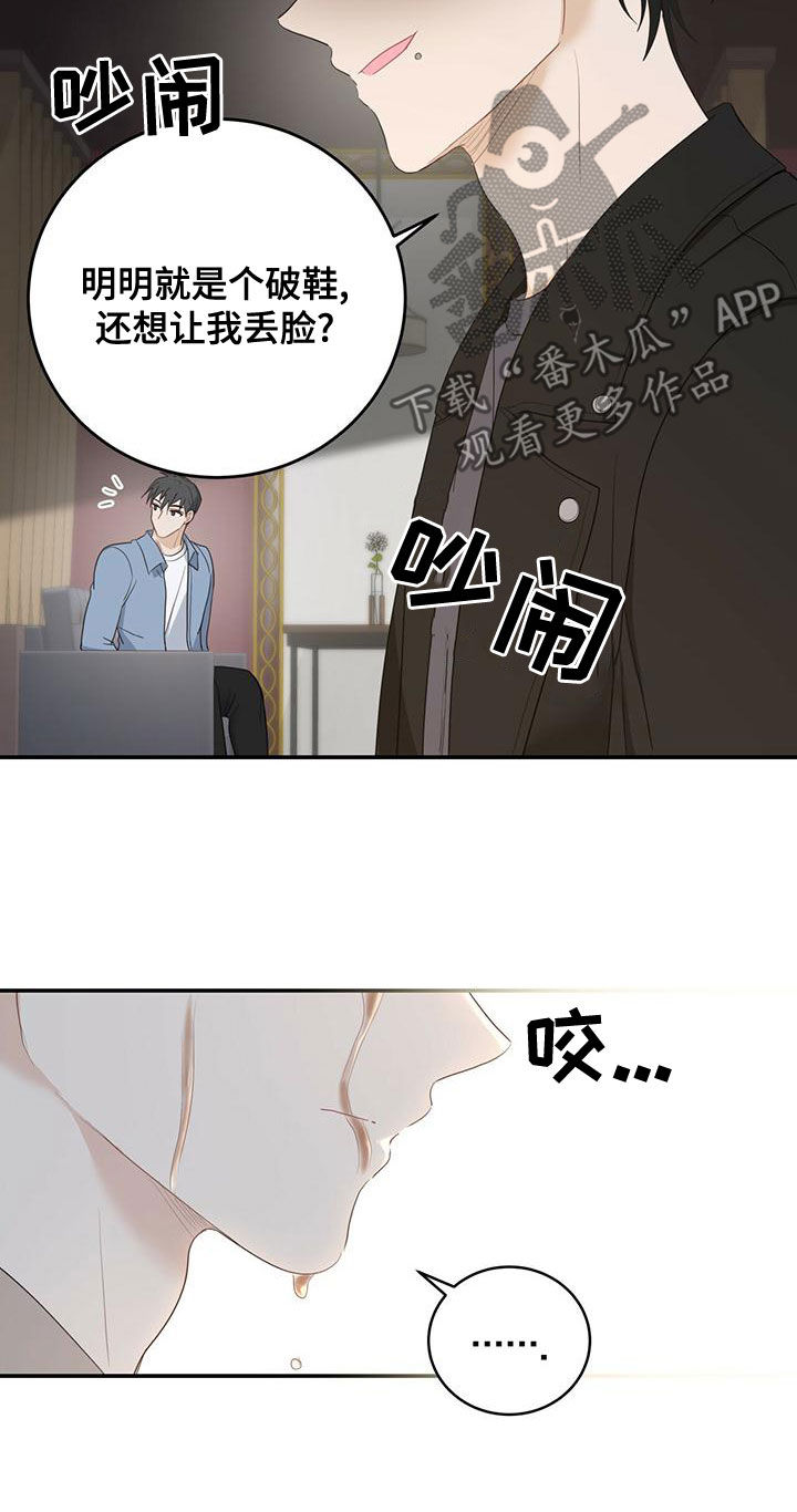 第39话10