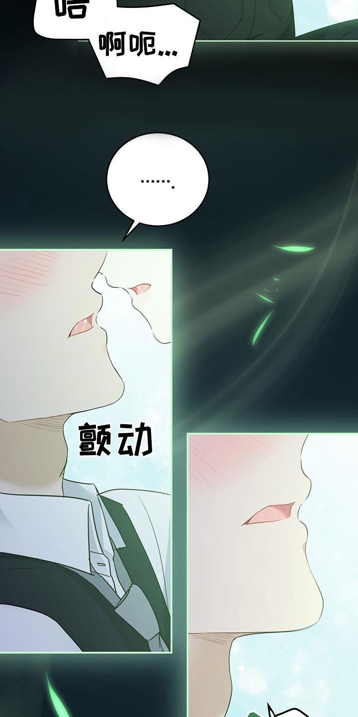 第48话3