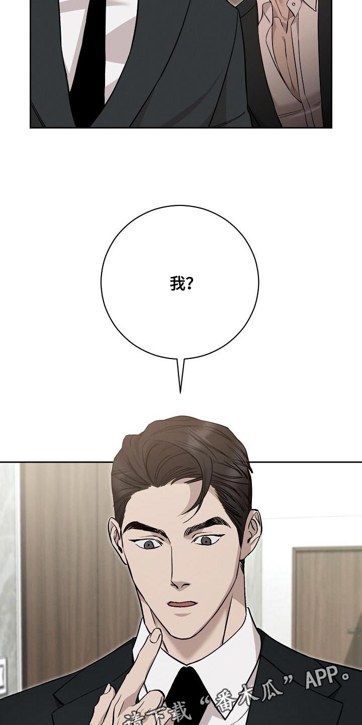 第37话27