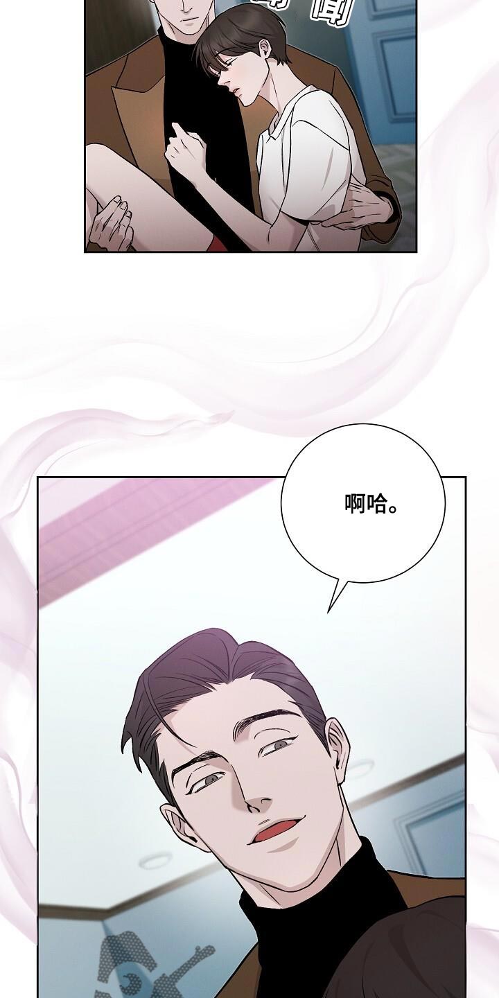 第35话15