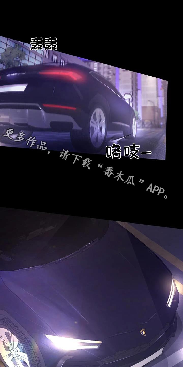 第38话0