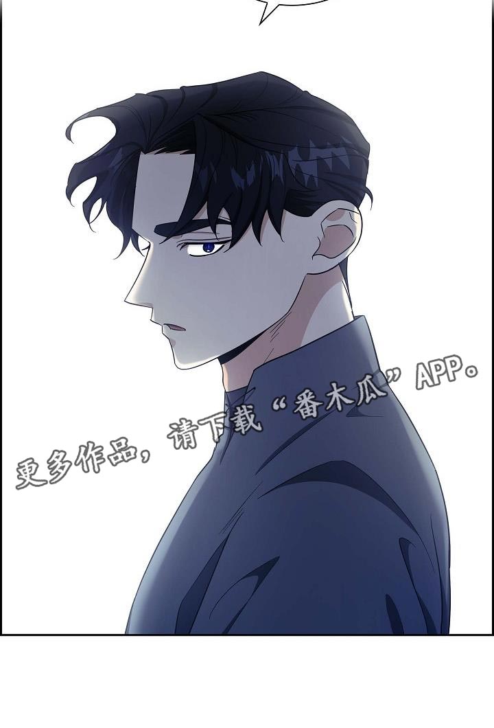 第25话28