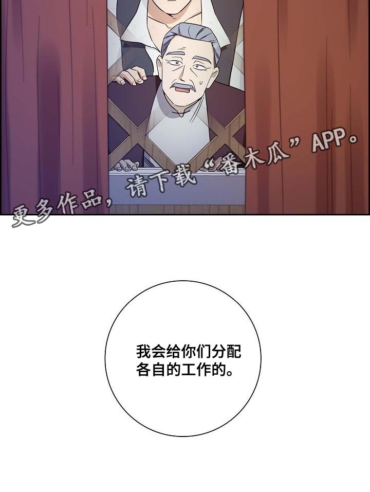 第46话31