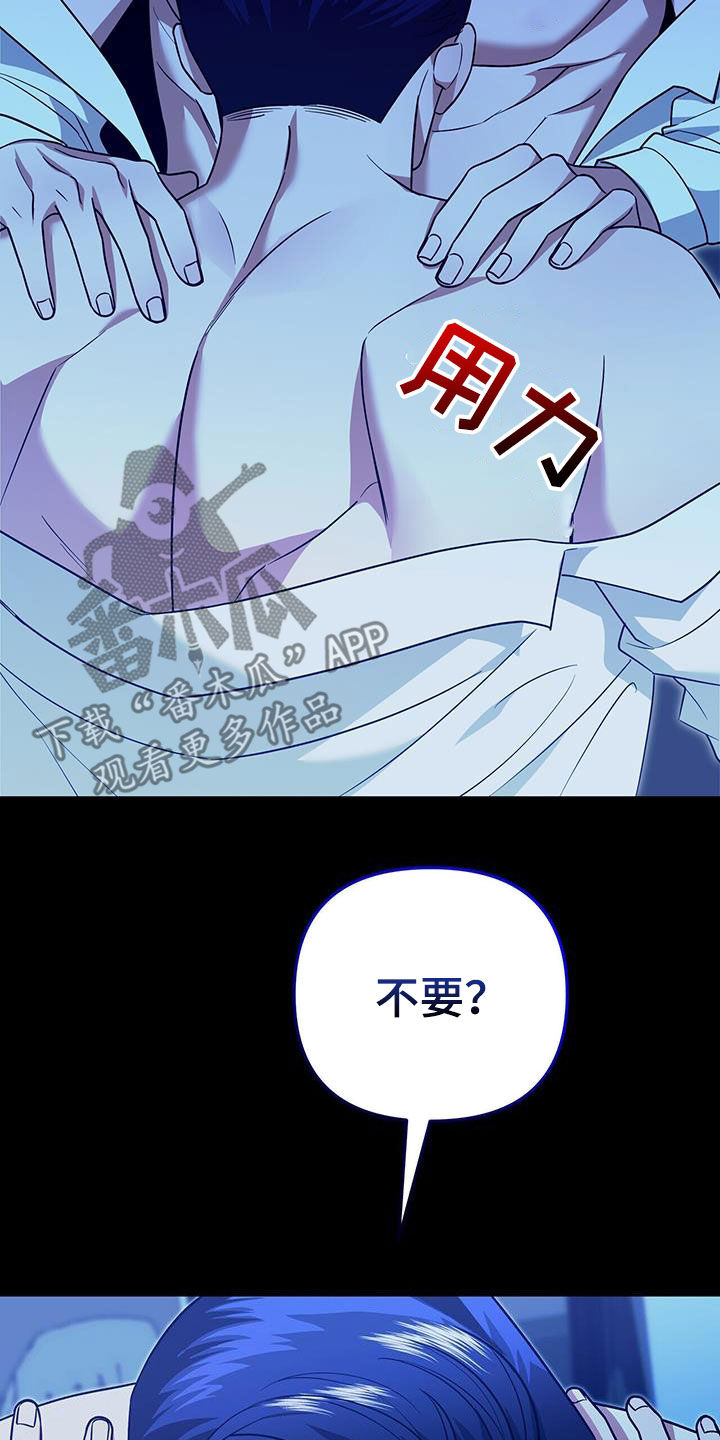 第35话25