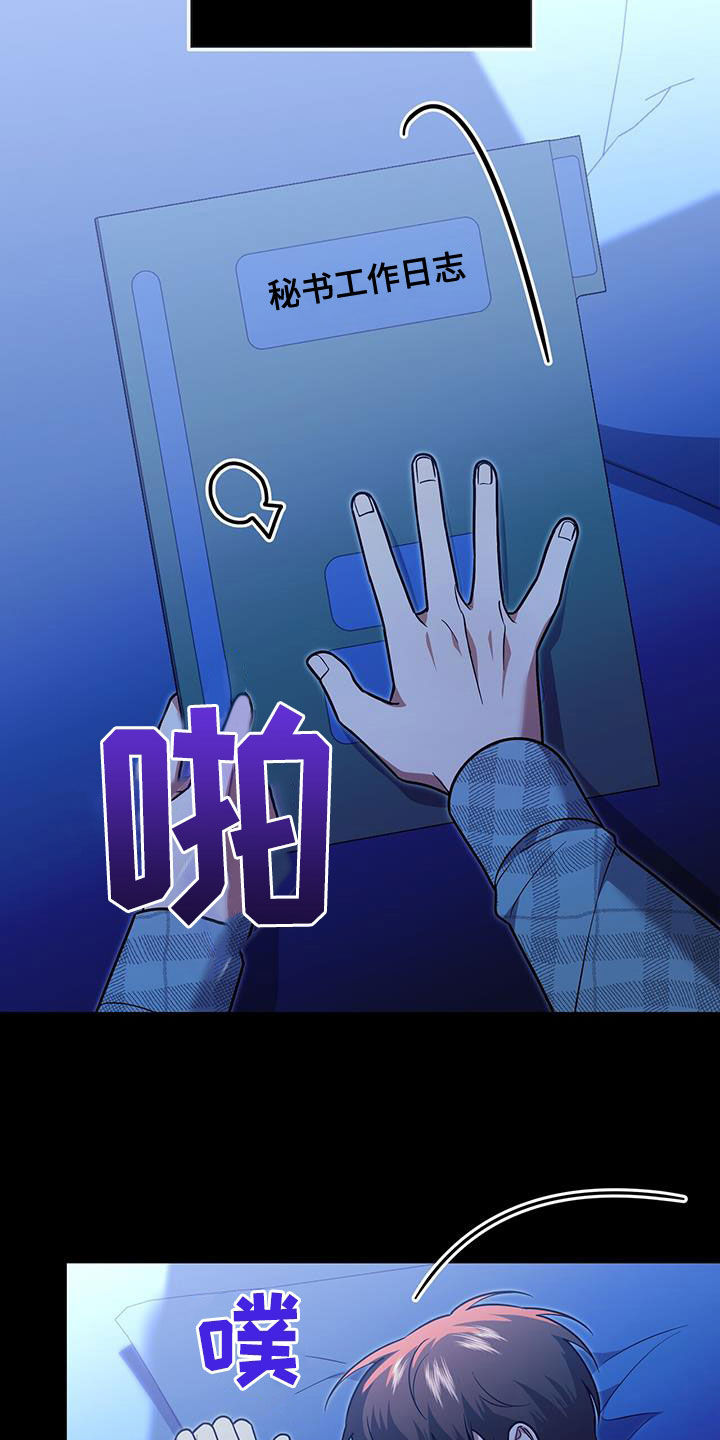 第35话1