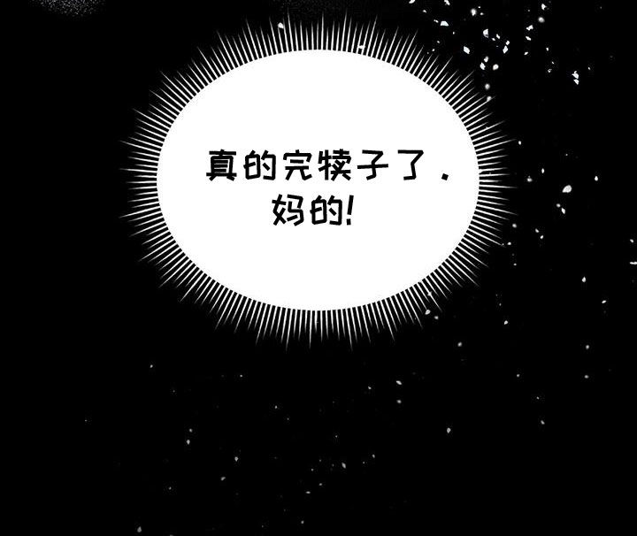 第48话41