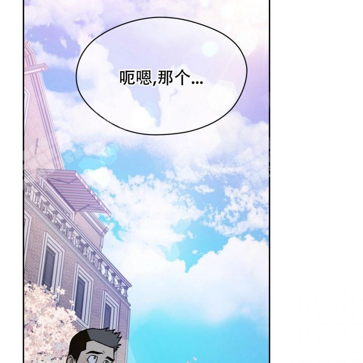 第85话41