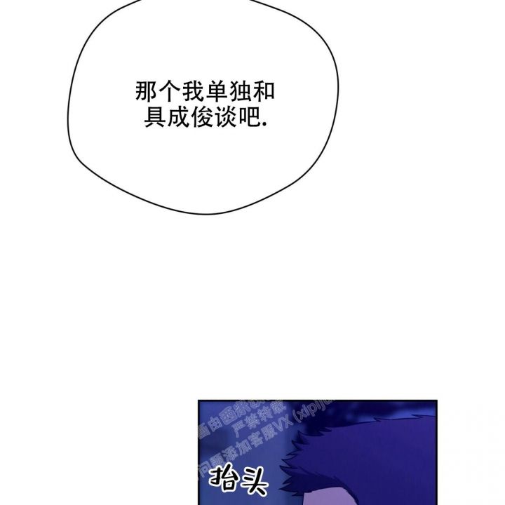 第126话29